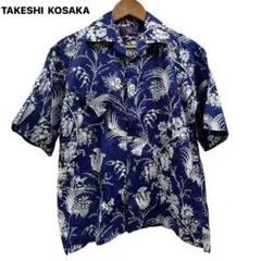 【M2】Y's アロハシャツ ネイビー 花柄 半袖のサムネイル