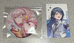 プロセカ　一歌　クリフェス　エピカ　箔押し、ルカ　缶バッジ