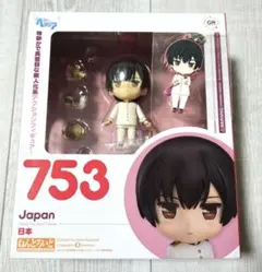 ヘタリア ねんどろいど　日本