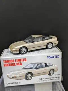 未開封トミカリミテッドヴィンテージネオ180SXTYPE-Ⅱ&シーマタイプⅡ-S 未開封トミカリミテッドヴィンテージネオ180SXTYPE-Ⅱ&シーマ