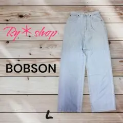 BOBSON ライトブルー ワイドレッグデニム L