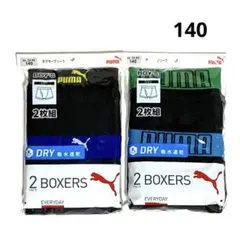 ★PUMA★プーマ★ボクサーパンツ★ボクサーブリーフ★新品未使用★4枚★140★