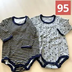 ベビー肌着 ストライプと星柄 95cm