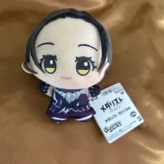 2026年最新】メダリストちびぐるみの人気アイテム - メルカリ