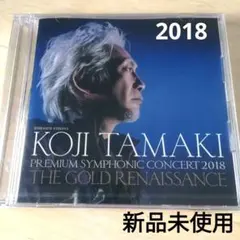 2026年最新】玉置浩二 dvd シンフォニックの人気アイテム - メルカリ