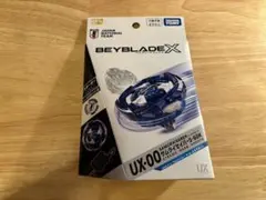 爆旋陀螺X UX-00 武士劍 5-60K 日本足球代表隊Ver