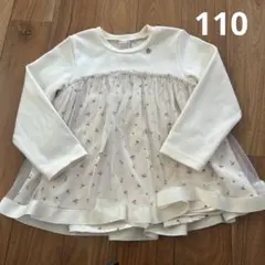 petit main チュニックさくらんぼ110センチ