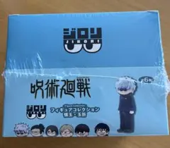 未開封/呪術廻戦　ジロリ（JIROLI）フィギュアコレクション