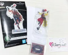 【2枚目あり】ツイステッドワンダーランド┊︎1番くじ︎┊︎カリム