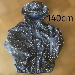 ウィンドブレーカー　140cm