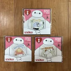 Item thumbnail for item 53400107-d27c-45e4-9770-4fbbf0042b78