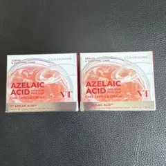 【新品】VT アゼライン酸　ケアカプセルクリーム 50ml 2個セットのサムネイル