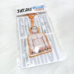 新品未開封】ゴールデンカムイ 尾形百之助 ぷっくりったいキーホルダー