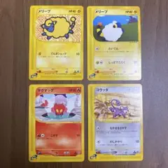 Item thumbnail for item d25287da-442e-4862-8dd6-289cd0824903