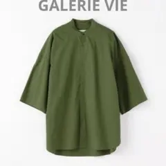 【新品】手洗可 バンドカラーシャツ カーキ GALERIE VIE ¥23100