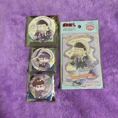 おそ松さん　一松セット　CanDo キャンドゥー