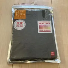 ユニクロ　極暖　タイツ　130ヒートテック エクストラウォーム　ダークグレー