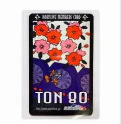 割引中！ DARTSLIVE ダーツライブカード 花札 LOW TON - メルカリ
