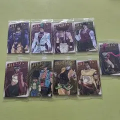 ジョジョの奇妙な冒険　ウェハースカード　ディオ　9枚