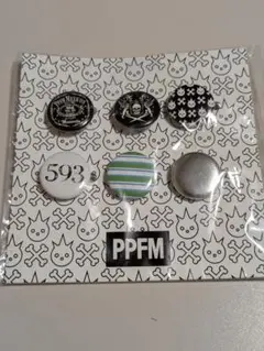PPFM 缶バッジ6個セット