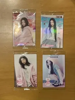 I'll Like You アイリット ウエハーストレカ ウォンヒ イロハ