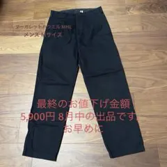 MARGARET HOWELL MHL パンツ ブラック メンズ Mサイズのサムネイル