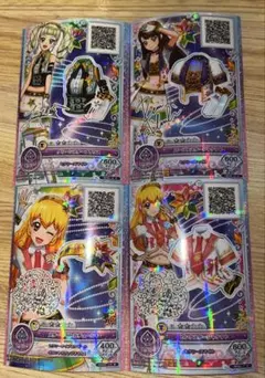 アイカツオンパレード スターアニス まとめ売り