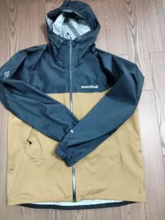 Item thumbnail for item 5f7ecb85-7878-4528-b0da-acbaf65df7c6