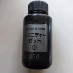 2026年最新】生体融合型光触媒 トリニティーZの人気アイテム - メルカリ