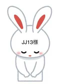 ●JJ13様専用● 高級草履　低反発　3枚芯　半艶白×西陣織・花紋　Lサイズ