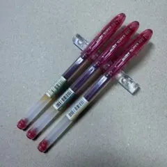 新品 廃盤 パイロット スーパーゲル ボールペン レッド 赤 3本セット