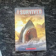 I Survived: The Shark Attacks of 1916