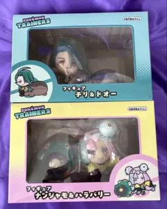 ポケモンセンター フィギュア チリ ドオー ナンジャモ ハラバリー フィギュア
