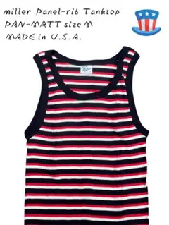 ぽよぽよ様 リクエスト 2点 まとめ商品