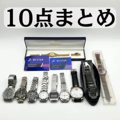 レア◇中古動品◇W-30◇カシオ デジタル ダイバーズ スイマー アラーム