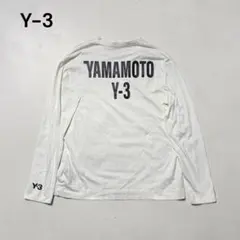 Y-3　ワイスリー　バックプリントTシャツM　ビッグロゴロンT　ヨウジヤマモトのサムネイル