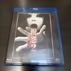 Item thumbnail for item 6d6848a7-cc00-4fcd-9400-63d388908083