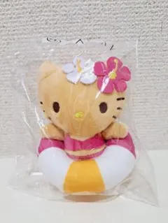 サンリオ当りくじ 1番くじ ハローキティ マスコット　日焼けキティ