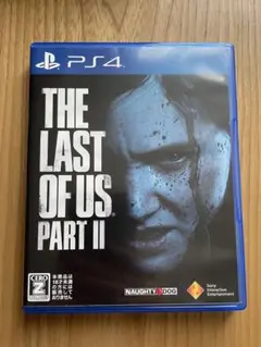 ラストオブアス2