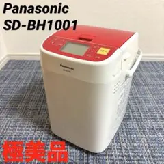 2025年最新】パナソニック ホームベーカリー sd-bh1001の人気