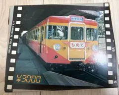 グリーンマックスEシリーズNゲージボディーキット国電155系基本4連セットのサムネイル