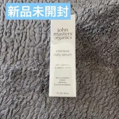 john masters organics V&KIデイリーセラム 美容液のサムネイル