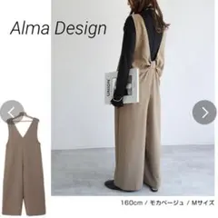 新品タグ付き　Alma Design 背中リボン とろみ素材 ワイド サロペット