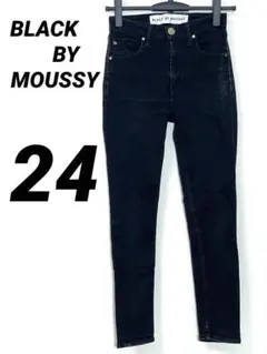 ブラック バイ マウジー ストレートデニム スキニーパンツ ストレートジーンズ