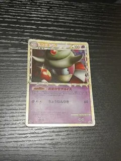 2026年最新】シリーズ：LEGEND ポケモンカードゲームの人気アイテム