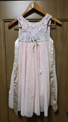 Item thumbnail for item d55e23c2-45dc-47e7-8a75-2e2f5b87b8af