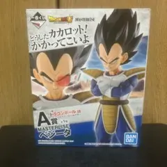 2026年最新】ドラゴンボール 一番くじ ベジータ 天下分け目の超決戦の