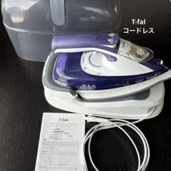 2026年最新】ティファール アイロン フリームーブパワー9985の人気