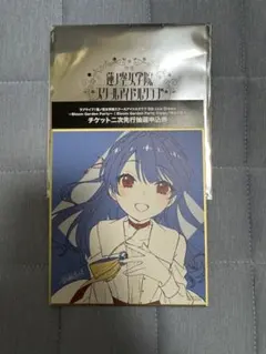 映画ラブライブ蓮ノ空 入場特典 色紙 村野さやか - メルカリ