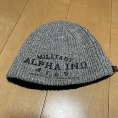 ALPHA INDUSTRIES ビーニー ニット帽 グレー